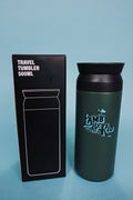 Kinto Travel Tumbler