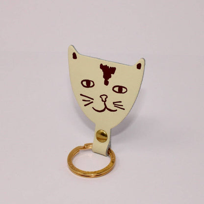 Cat Head Key Fob